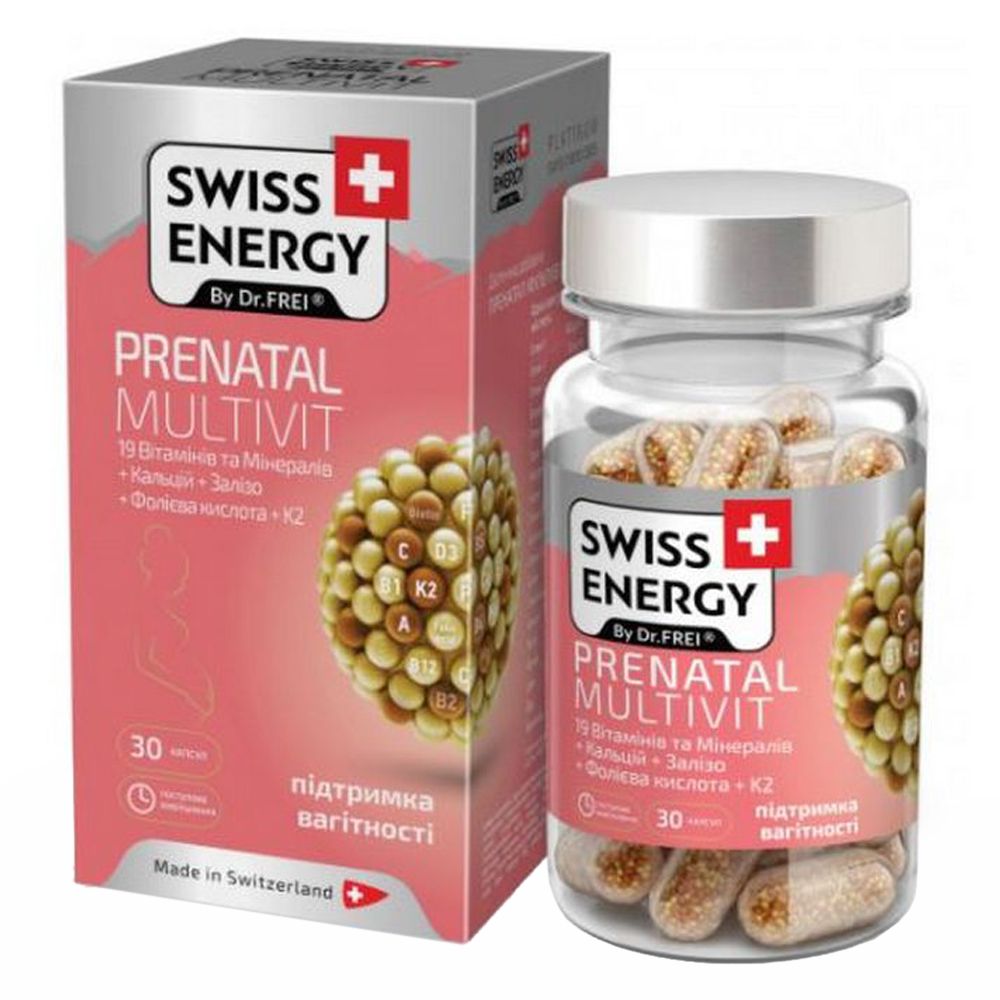 Swiss Energy - Prenatal Multivit Caps 30pcs