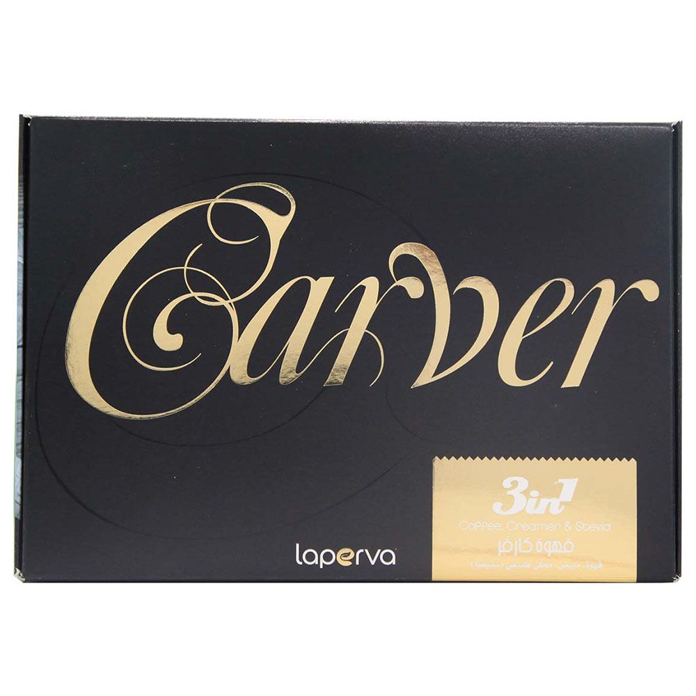 Laperva - 3-In-1 Carver Slimming Coffee Sachets - 30pc