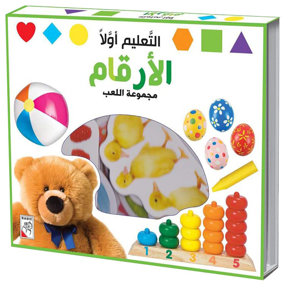 كتاب التعليم أولًا - أرقام