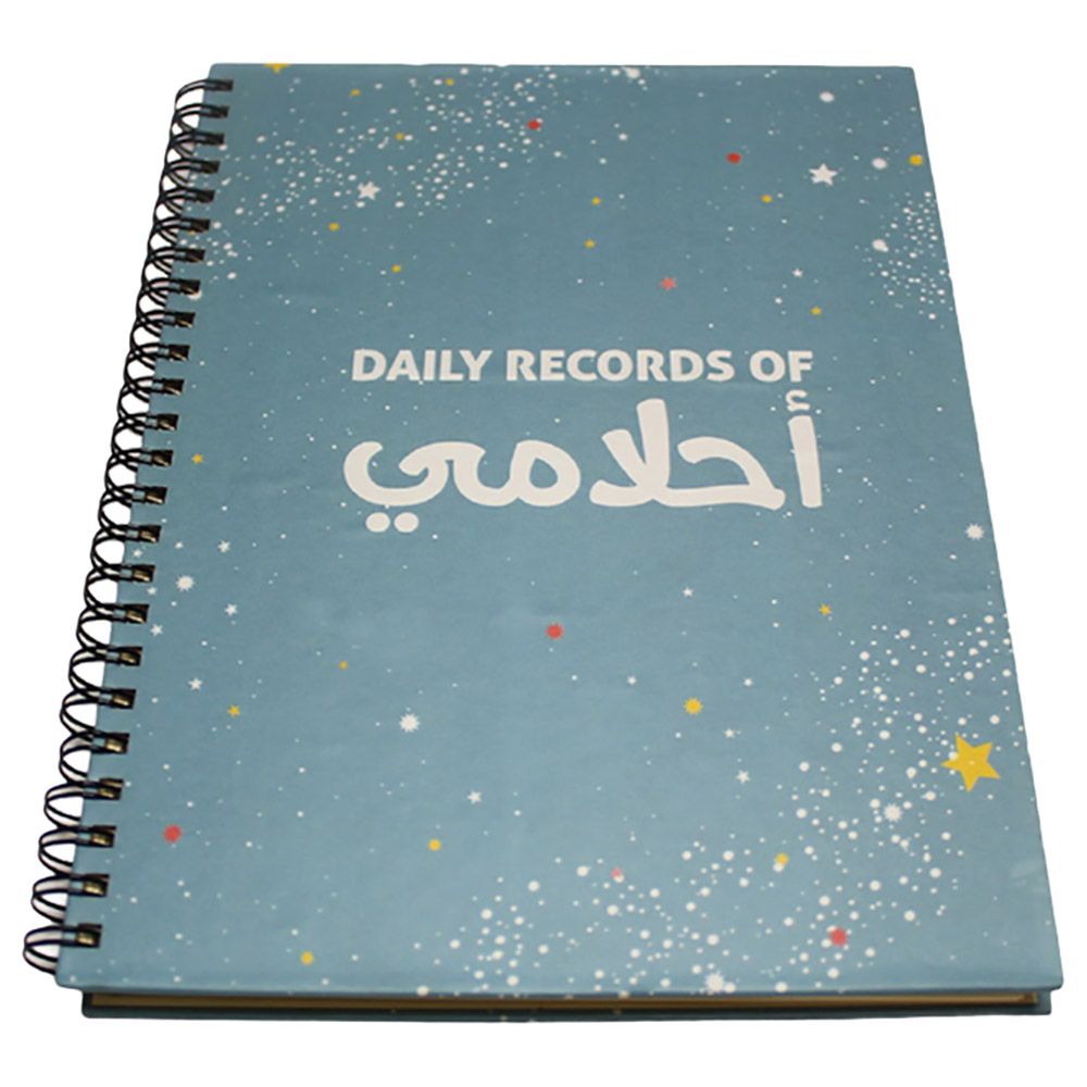 Everythink - Daily Records of Ahleme - Monthly A5 Planner