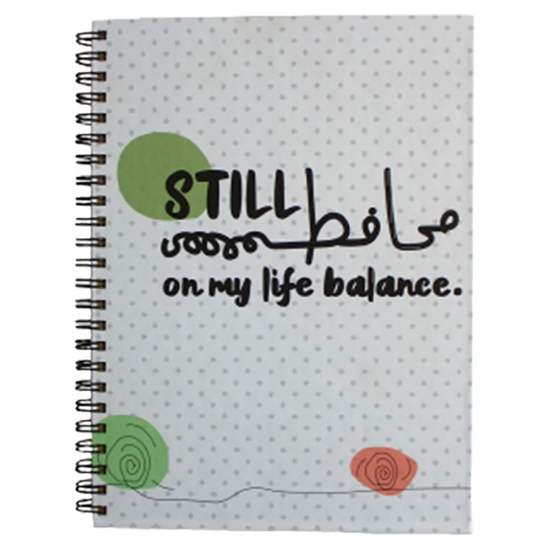 Everythink - Life Balance - Monthly A5 Planner