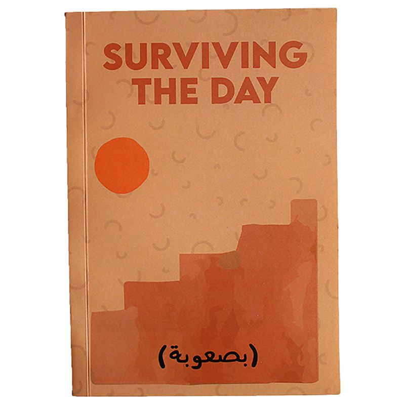 Everythink - Surviving The Day A5 Notebook