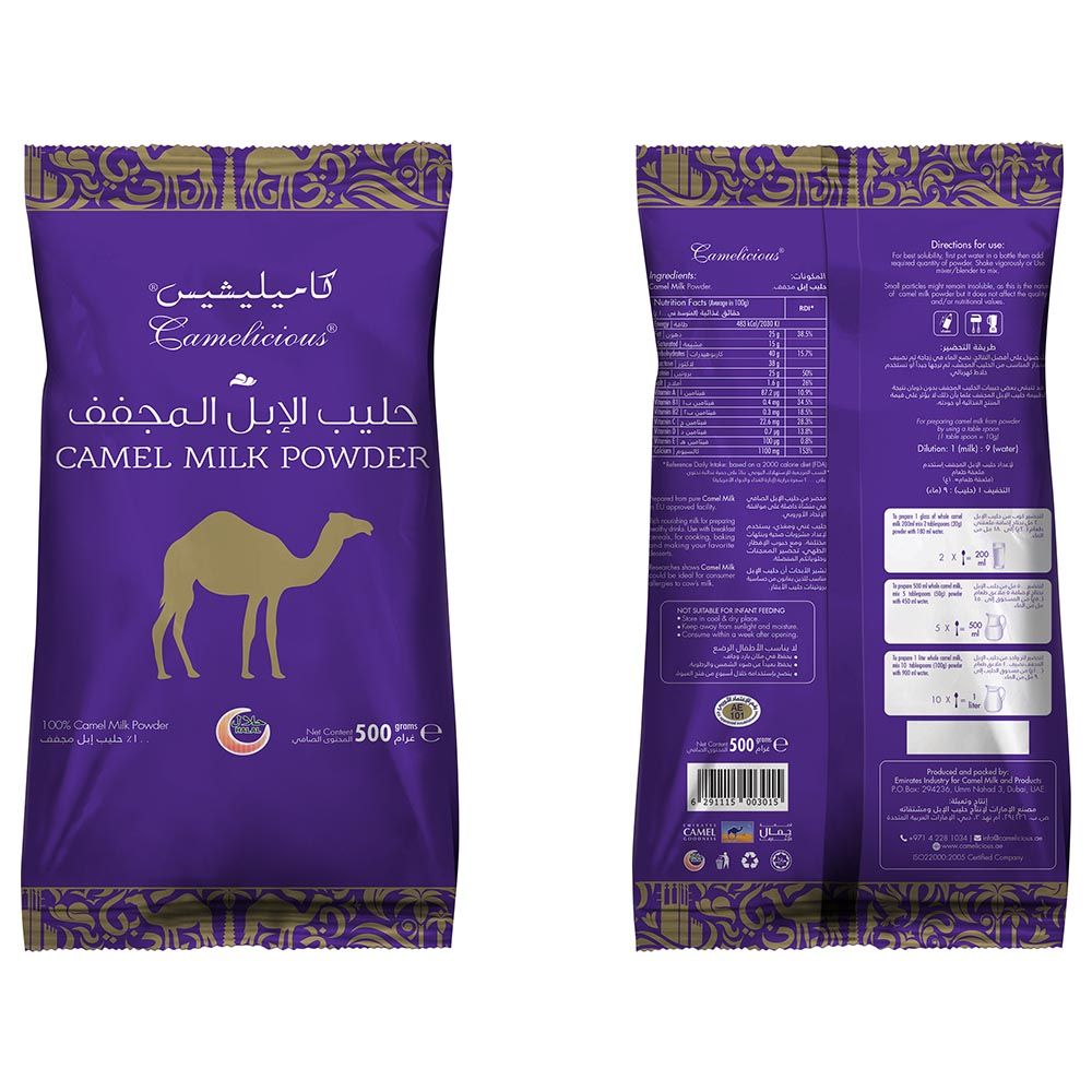 Camelicious - Camel Milk Powder 500g