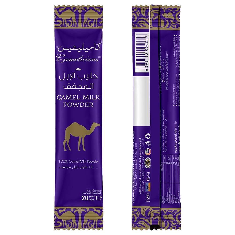 Camelicious - Camel Milk Powder - Pack of 24 Sachet - 20g