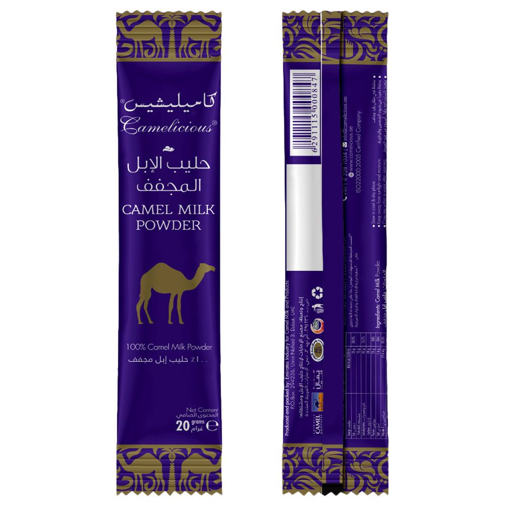 Camelicious - Camel Milk Powder 20g x 8 Sachet