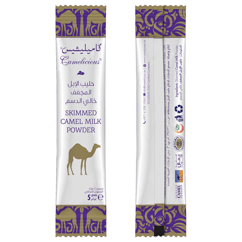 Camelicious - Skimmed Milk Powder 5g x 12 Sachet