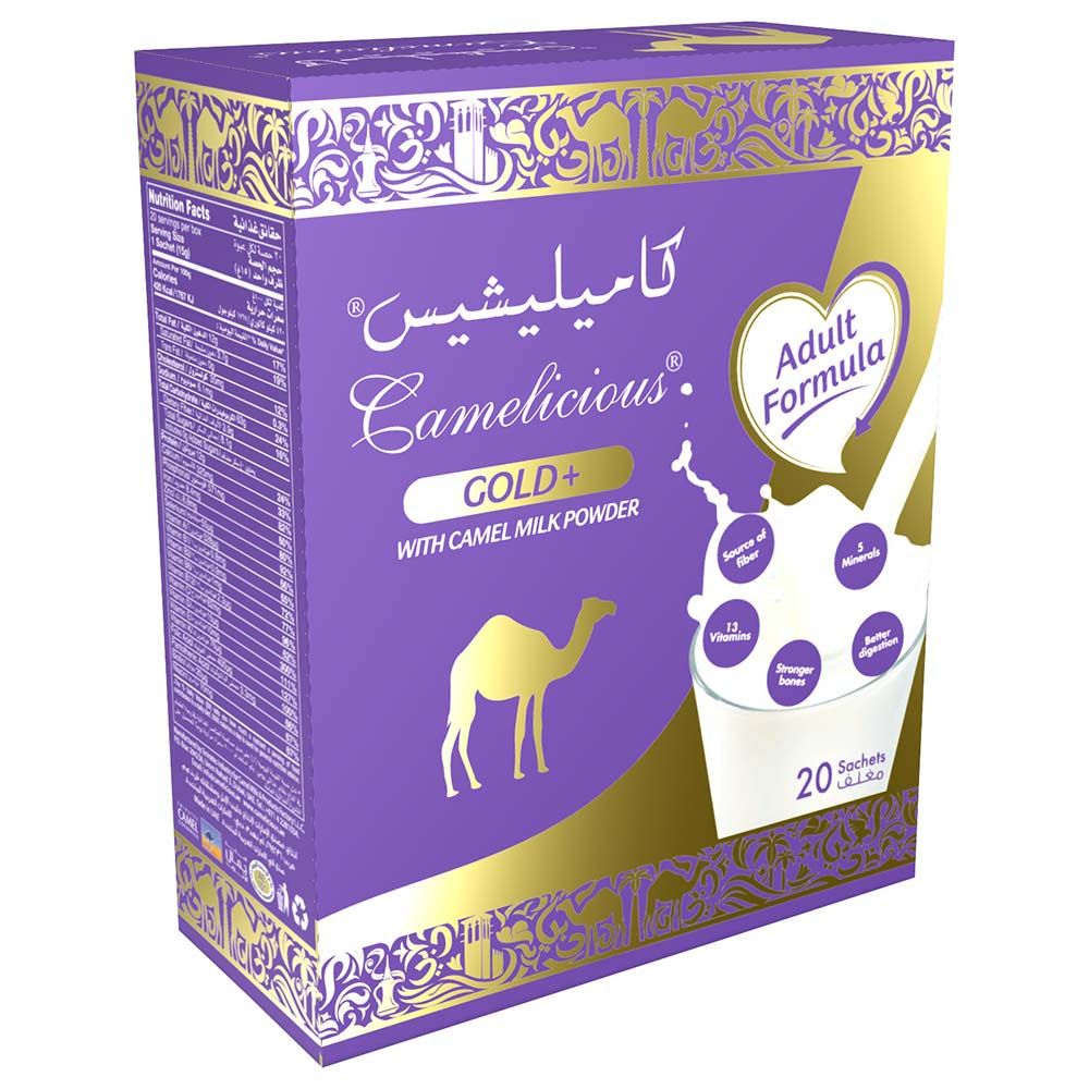 Camelicious - Gold + Adult Formula 15g x 20 sachet