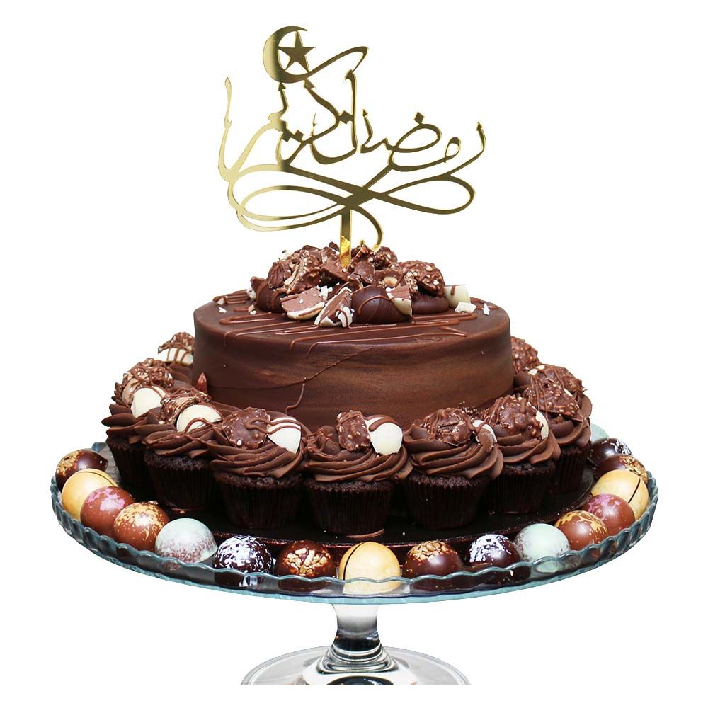 Eid Party -  Arabic Cake Topper