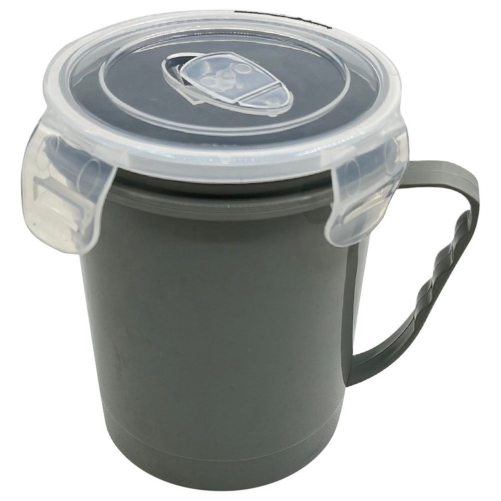 Excellent Houseware - Microware Cup W/ A Lid 600ml - Grey