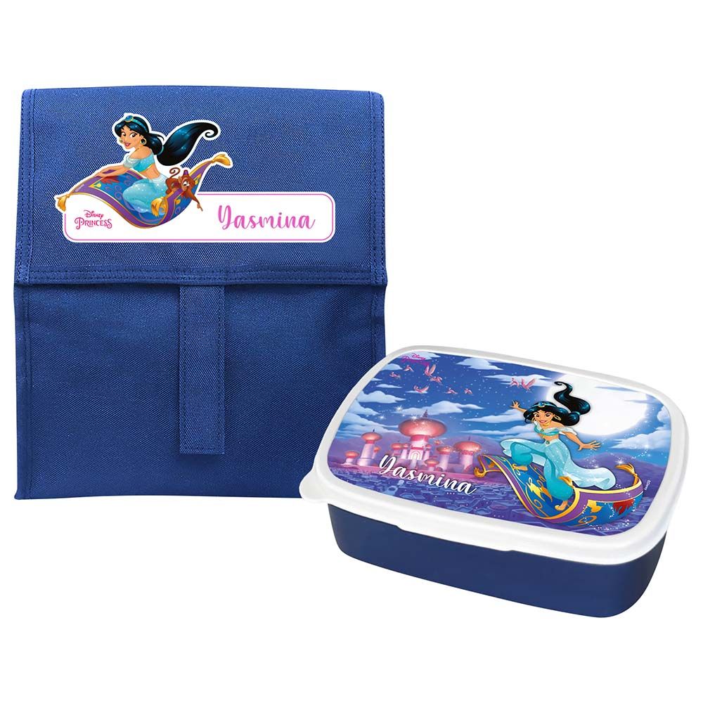 Essmak - Disney Jasmine Foldable Lunch Set - Blue