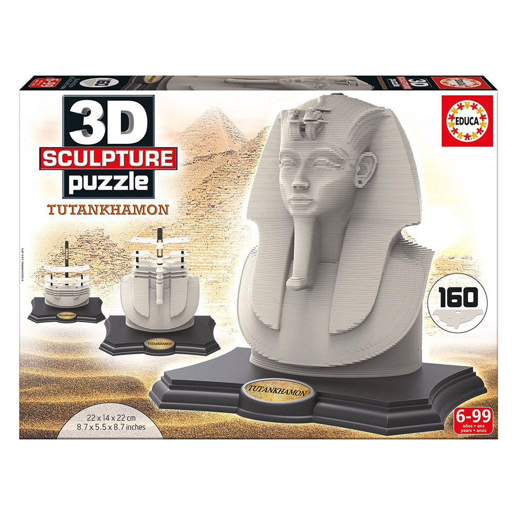 Educa - Tutankhamon 3D Sculpture - Grey