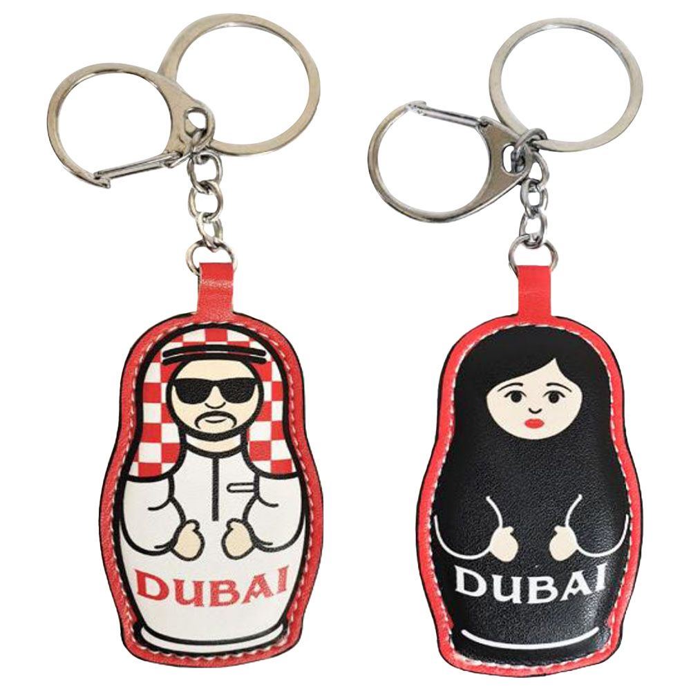 Fay Lawson - Trendy Key Chain - Arabic Couple