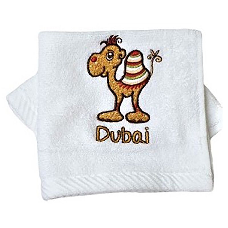 Generic - Face Towel Cute Camel Brown Dubai