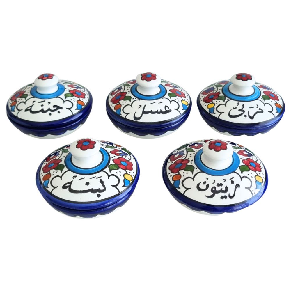 Fyrouzi - Breakfast Set - 5pcs