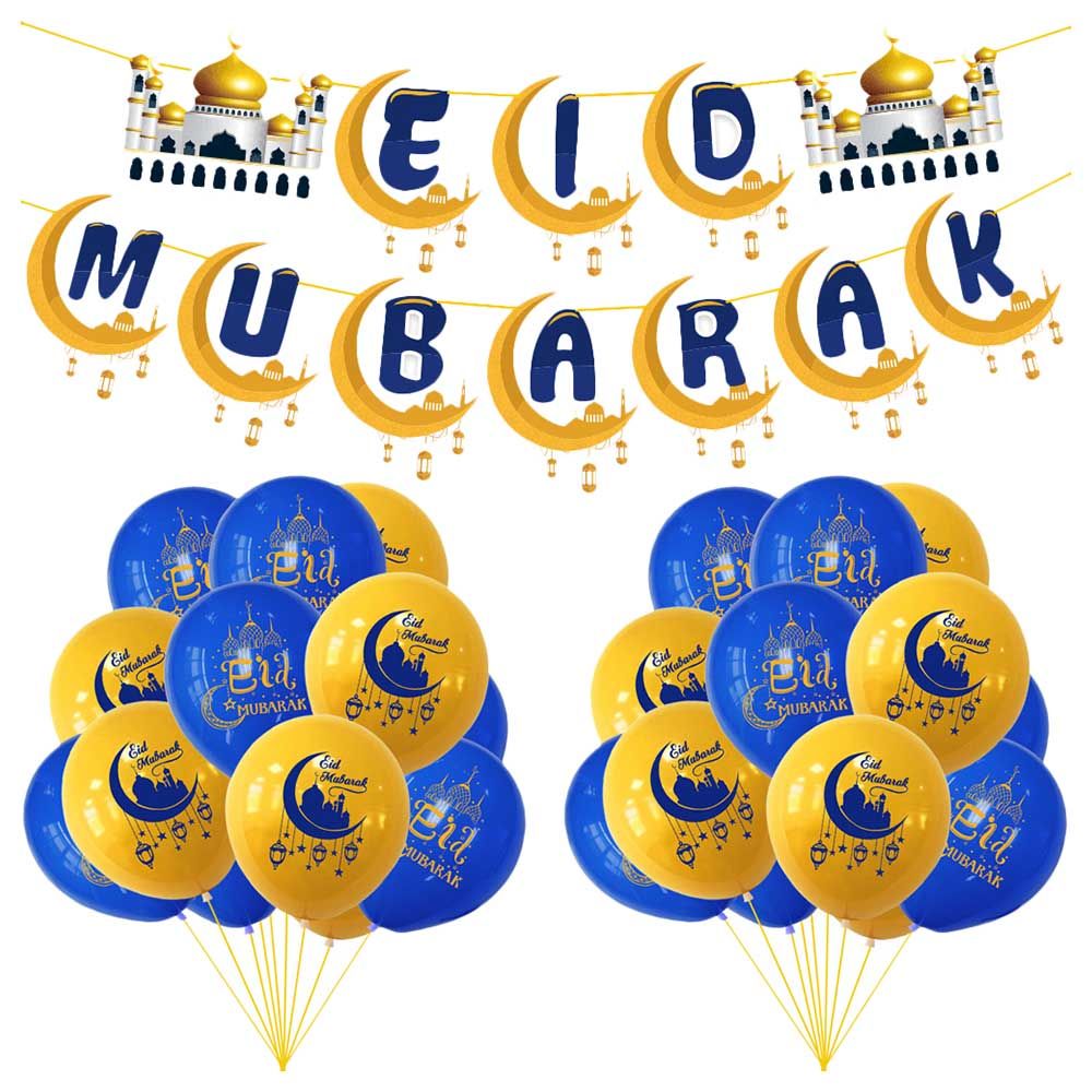 Brain Giggles - Eid Mubarak Banner & Balloons Set of 21 - Gold & Blue