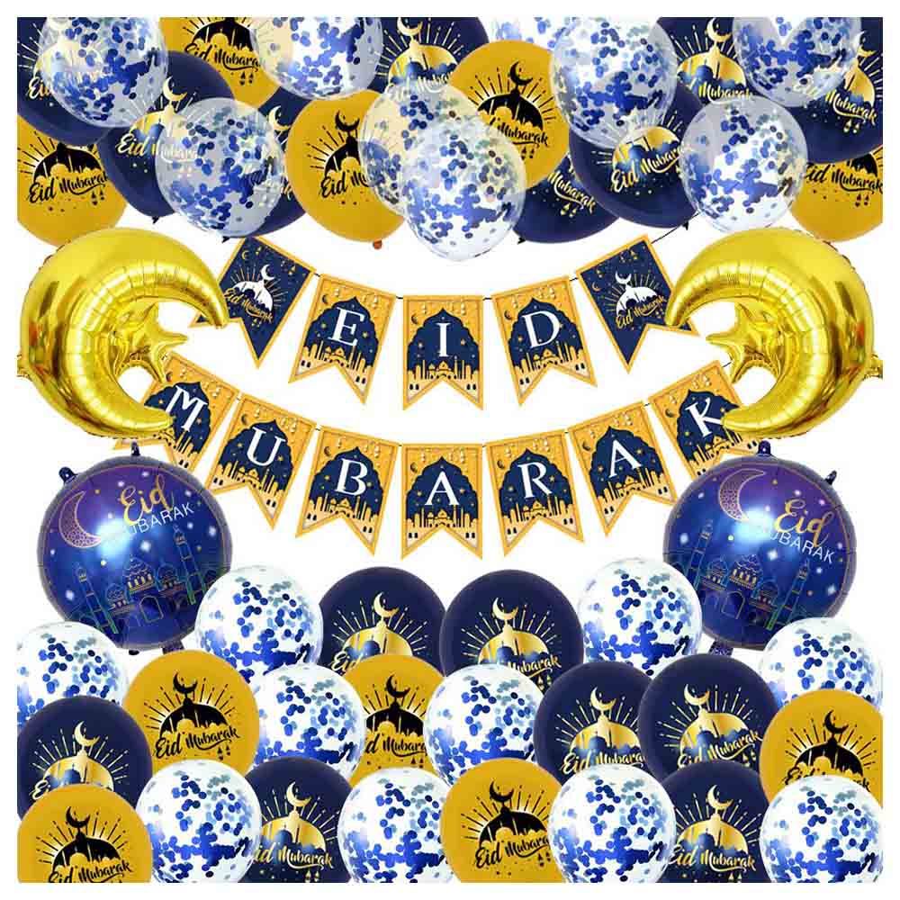 Brain Giggles - Eid Mubarak Banner & Balloons Set of 50 - Gold And Blue