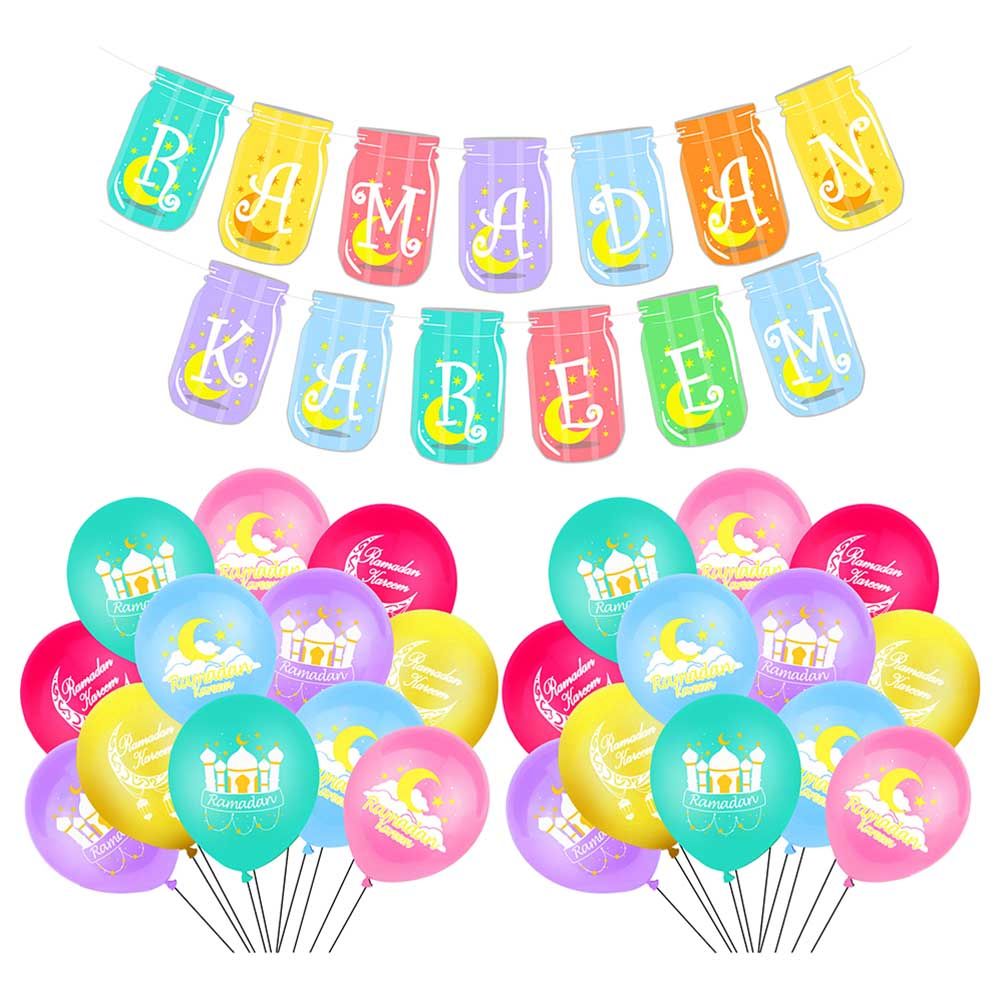 Brain Giggles - Ramadan Kareem Balloons & Banner Combo