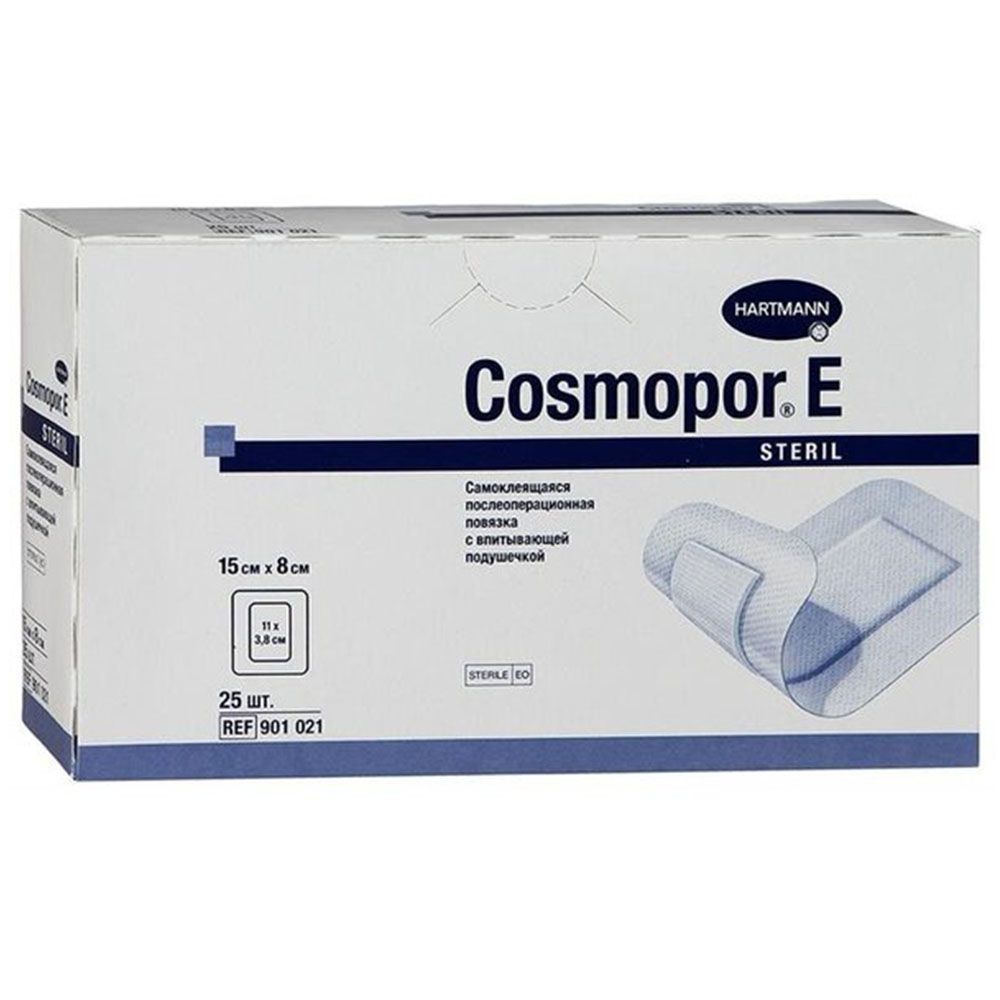 Hartmann - Cosmopor E Sterile Adhesive Pads 15 x 8 cm 25's