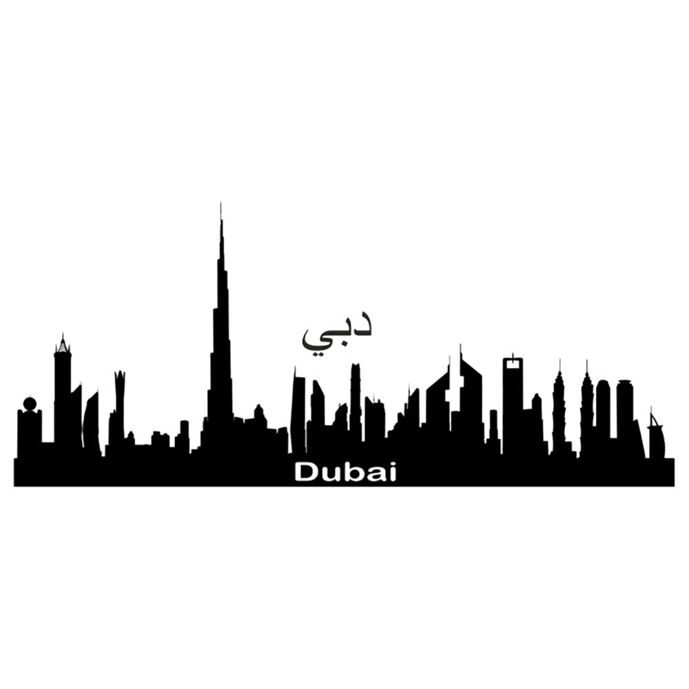 StickieArt - Dubai Skyline Removable Wall Stickers - Medium