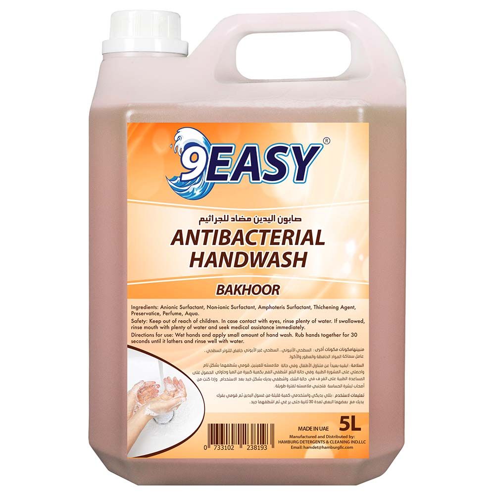 9EASY - Antibacterial Hand Wash - 5L - Bakhoor