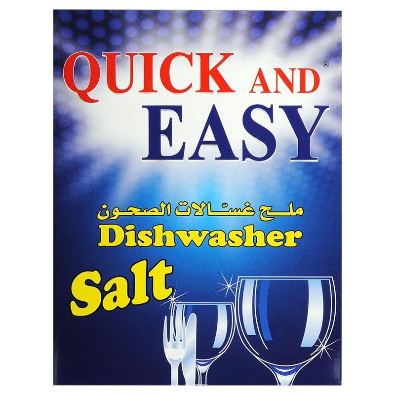 Quick And Easy - Dishwasher Salt 1.5kg