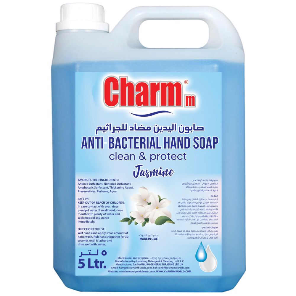 Charmm - Antibacterial Hand Wash - Jasmine 5L