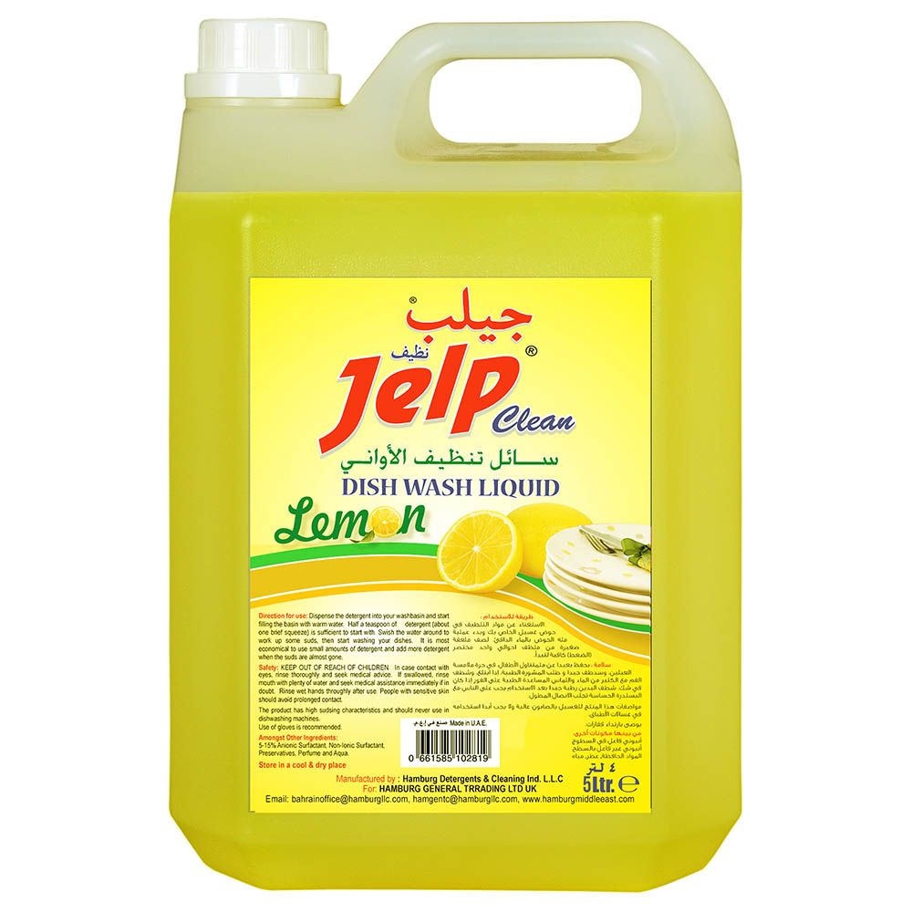 Jelp Clean - Dish Washing Liquid Lemon 5L