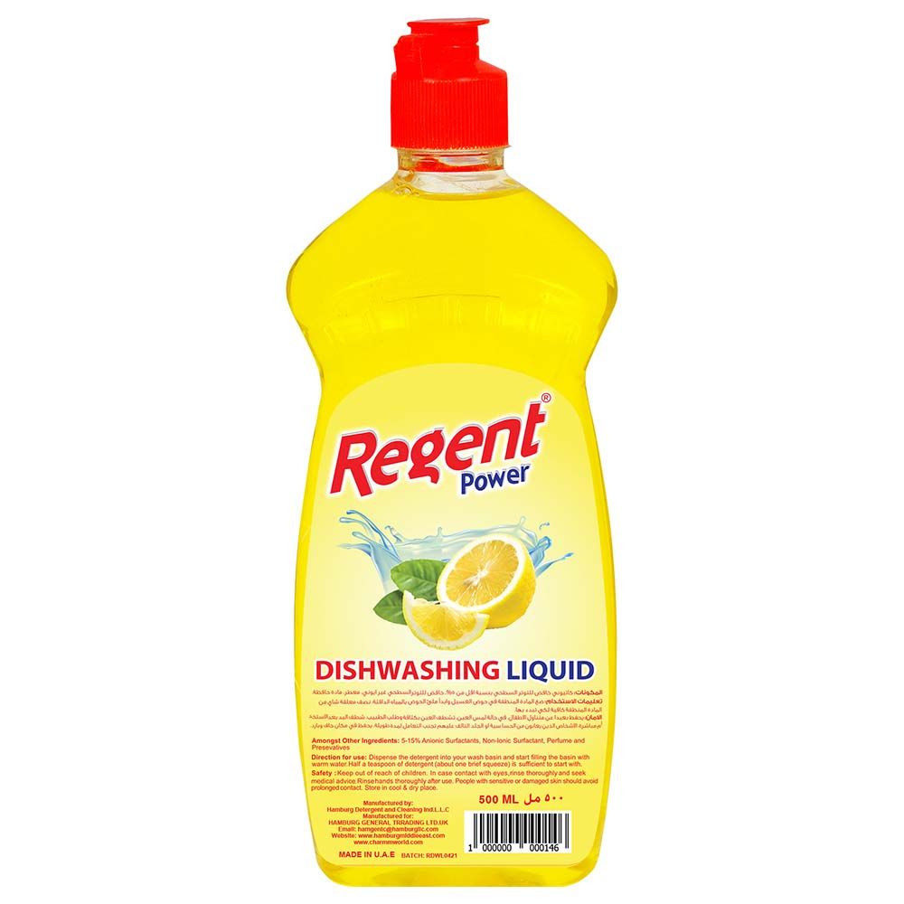 Regent Power - Dishwashing Liquid Lemon 500ml