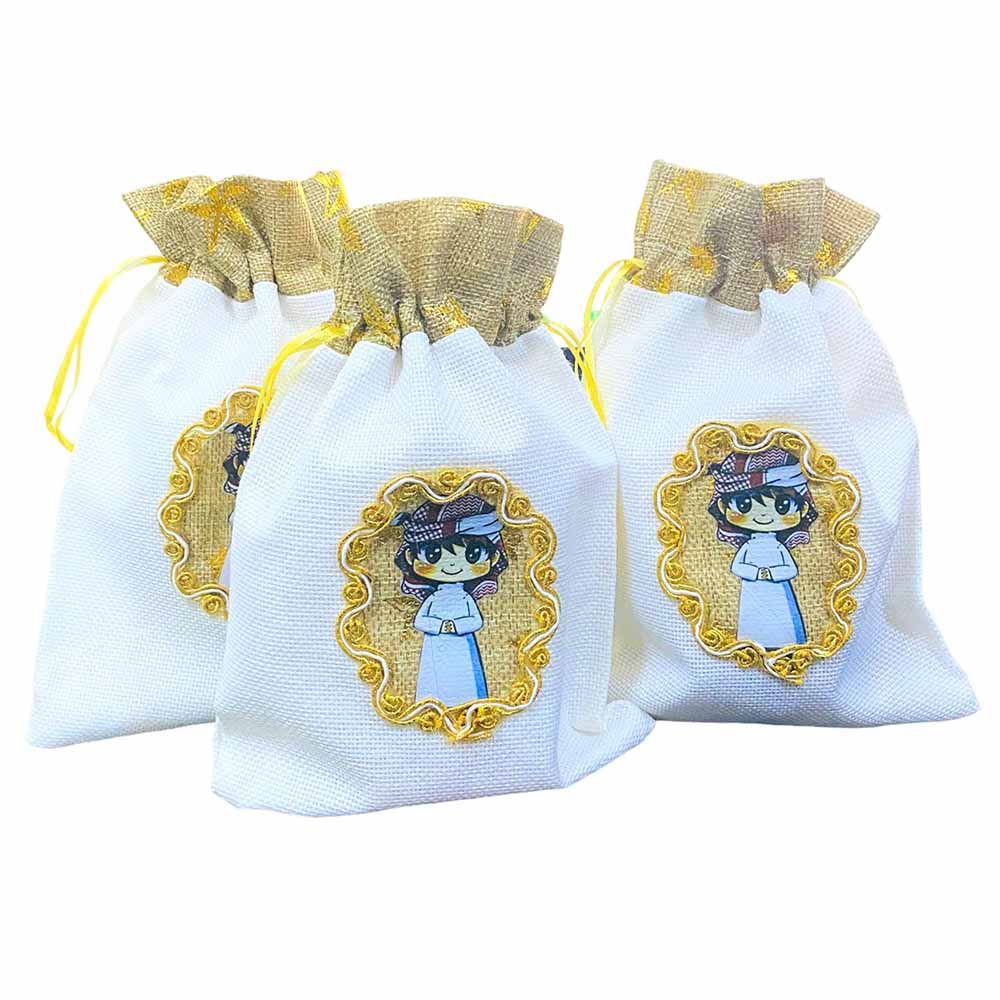 Highland - Eid Ramadan Gift Cloth Pouches 6pcs