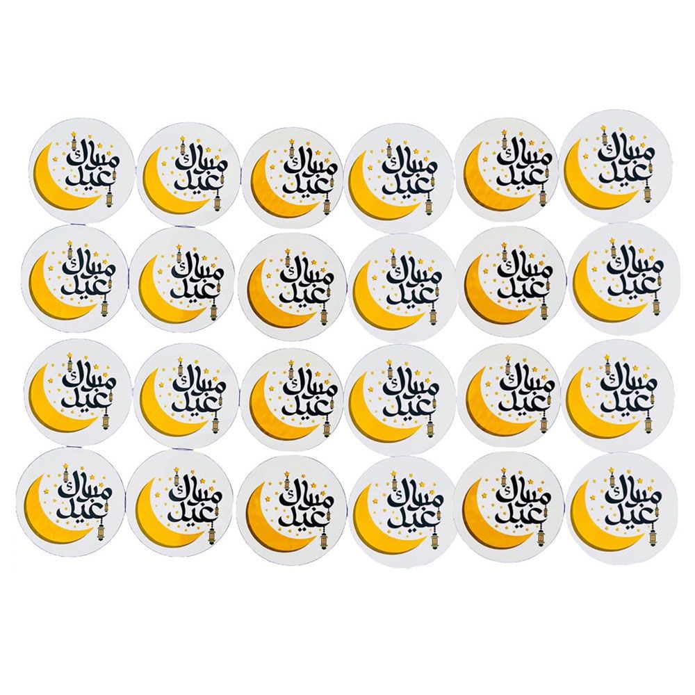 Highland - Eid Mubarak Gift Wrapping Round Stickers - 24 Pcs