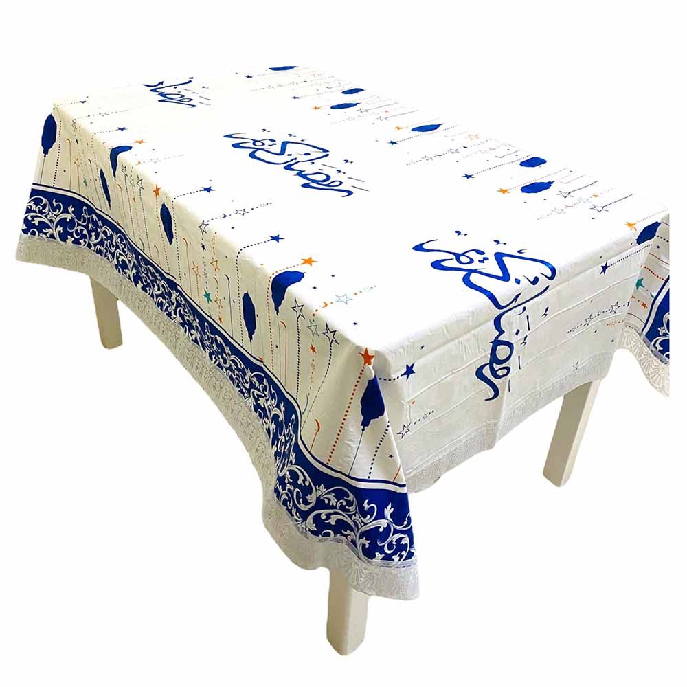 Highland - Ramadan Kareem Disposabble Table Cloth