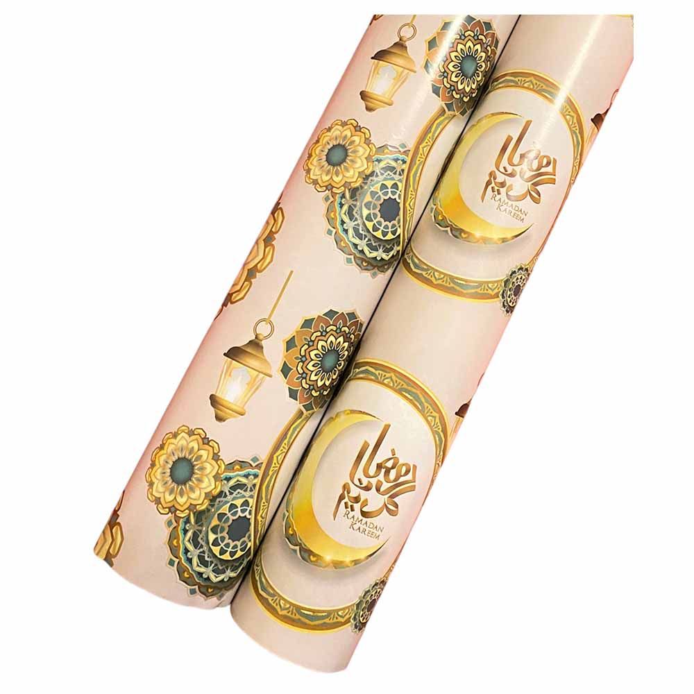 Highland - Ramadan Kareem Gift Wrapping Paper Roll 2pcs