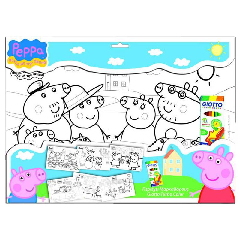 Diakakis - Poster Set 31 x 42.5cm w/6 Marker Peppa Pig