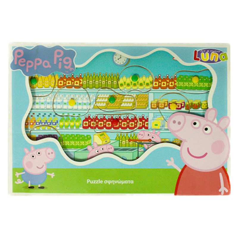 Diakakis - Lift-Out Puzzle 30 x 21 x 0.8cm Peppa Pig