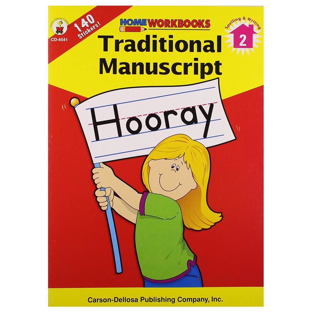 كتاب Traditional Manuscript - الصف 2