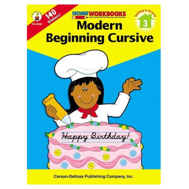 كتاب Modern Beginning Cursive - الصف 3