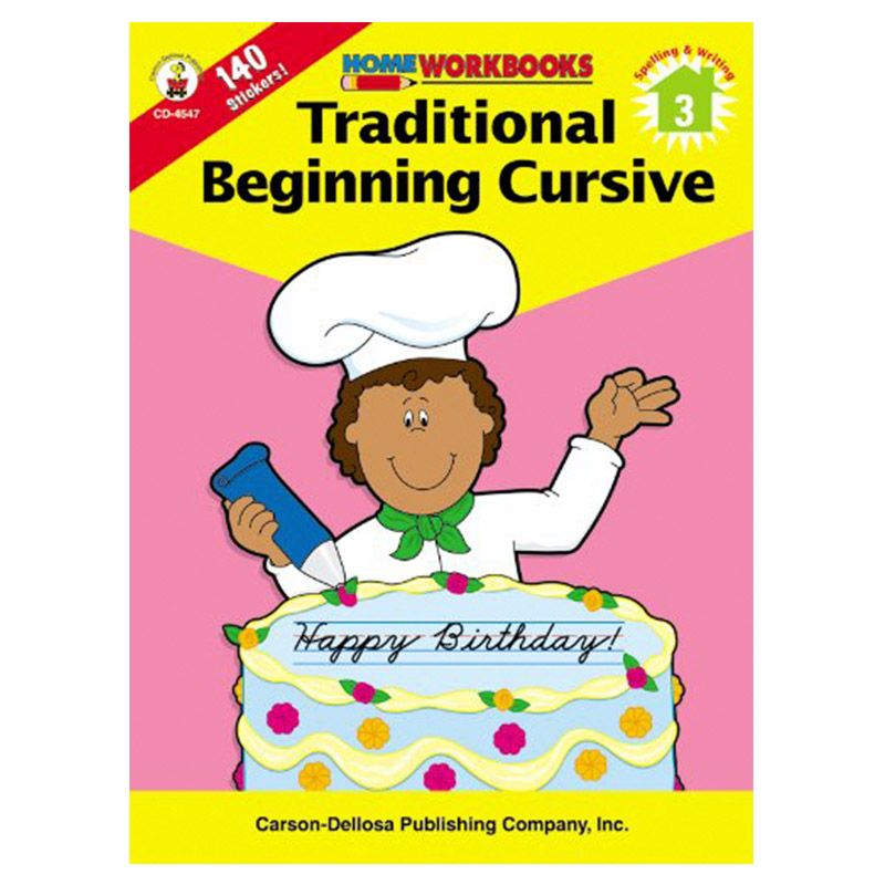 كتاب Traditional Beginning Cursive - الصف 3