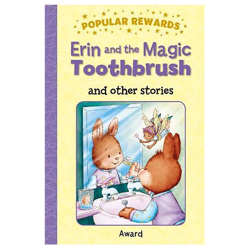 قصة Erin And The Magic Toothbrush