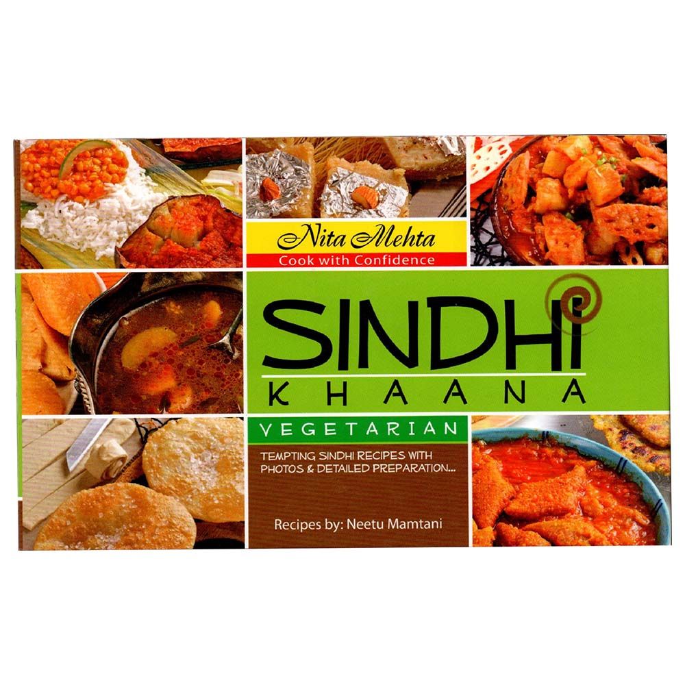 كتاب Sindhi Khaana-Vegetarian