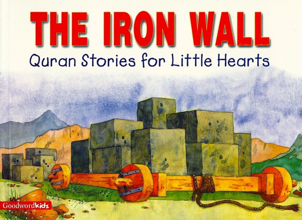 The Iron Wall (PB)