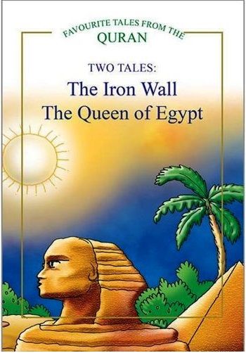 The Iron Wall, The Queen of Egypt (HB)