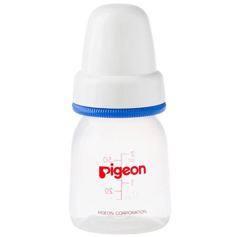 Pigeon - Plastic Feeding Bottle 50ml - Pale Blue