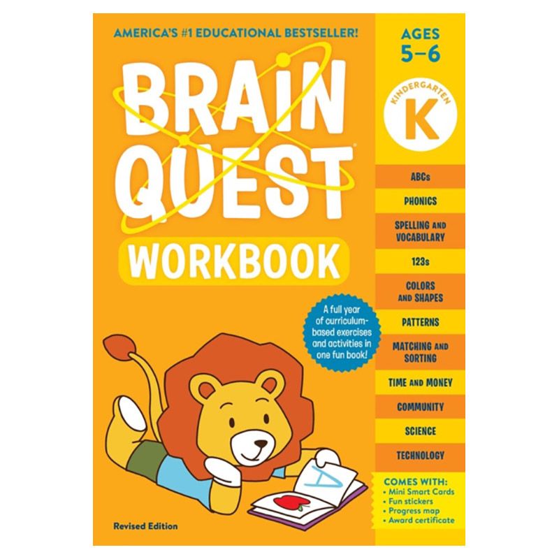 Brain Quest Workbook: Kindergarten Revised Edition