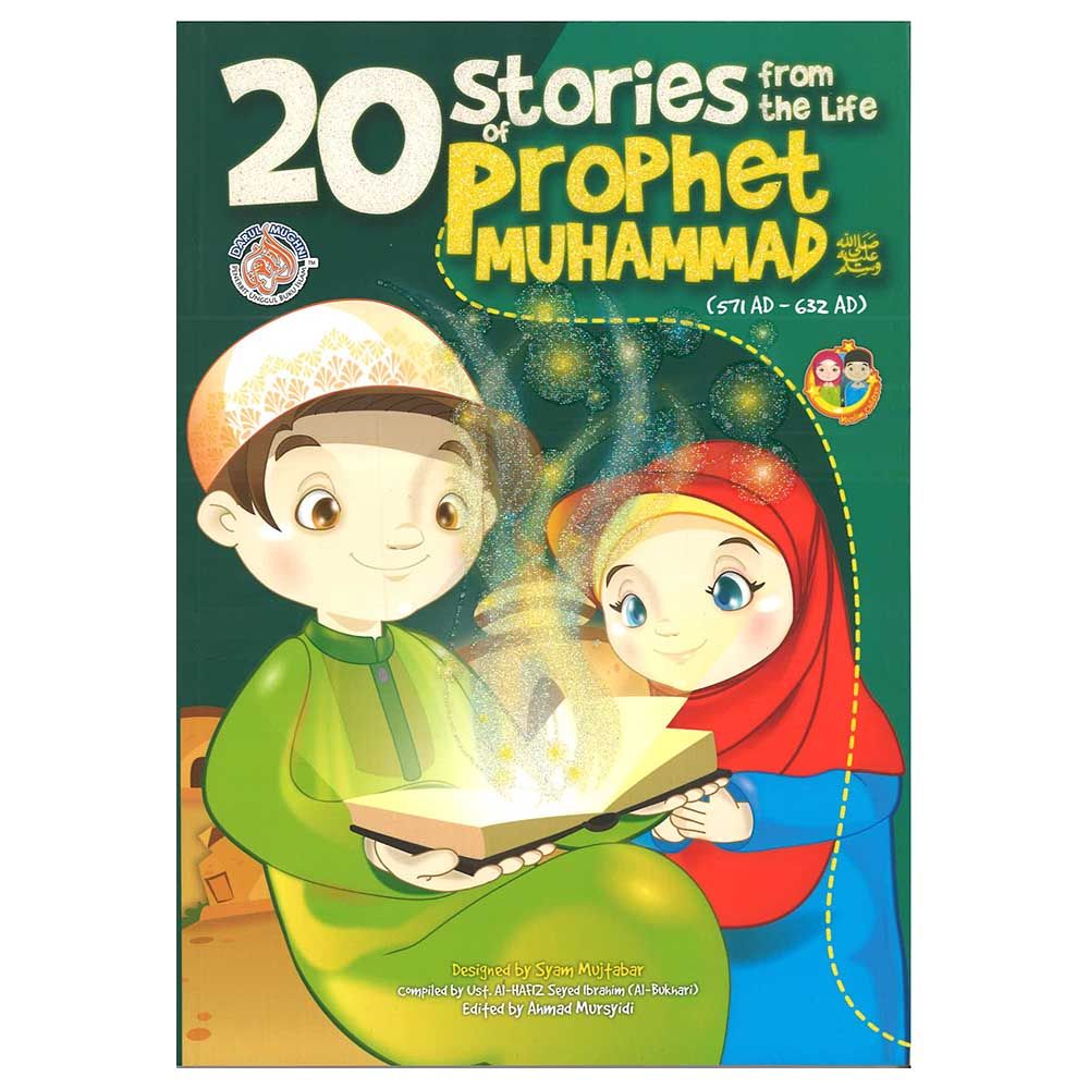 20 Stories From The Life Of Prophet Muhammad