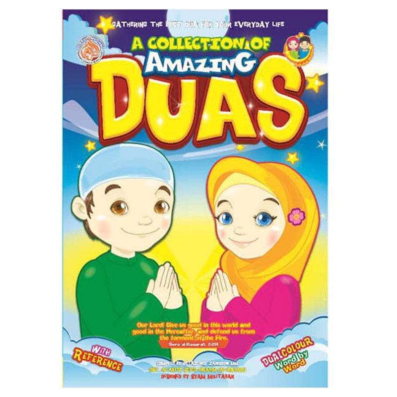 A Collection Of Amazing Duas