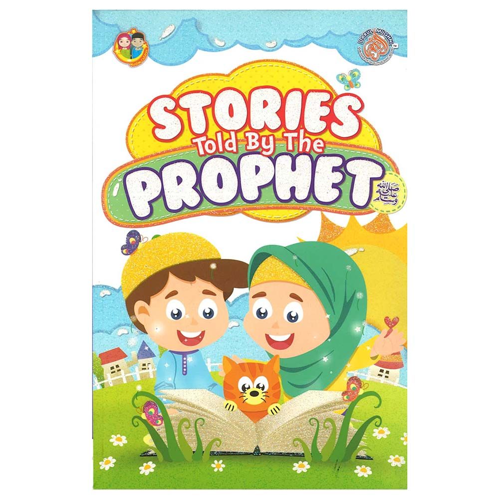 Stories Told By The Prophet