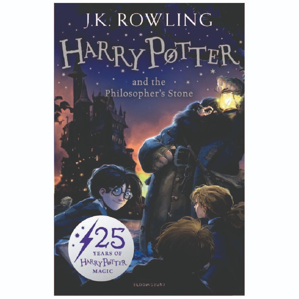 رواية الأطفال Harry Potter and the Sorcerer's Stone من سكولاستيك