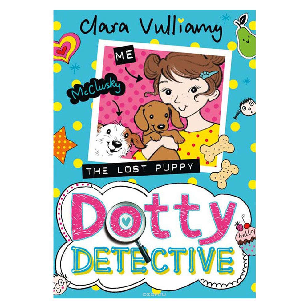 The Lost Puppy Dotty Detective Book 4