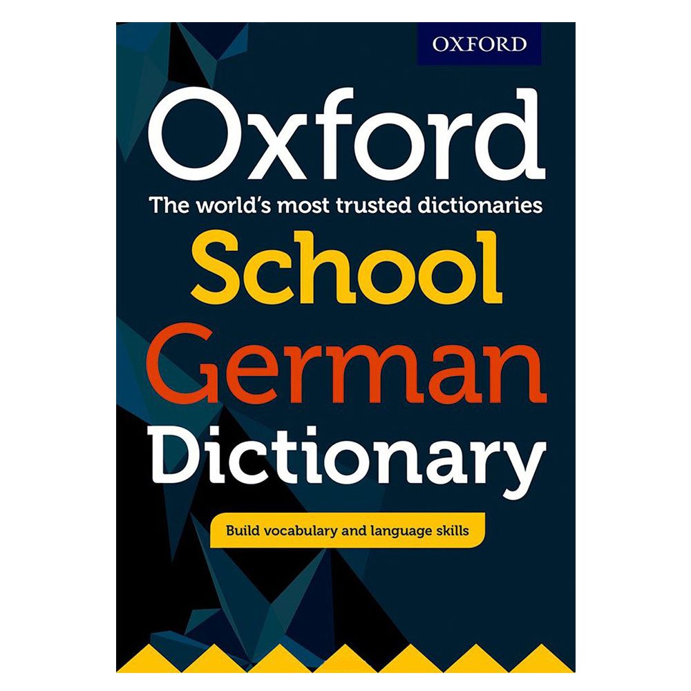 Oxford School German Dictionary