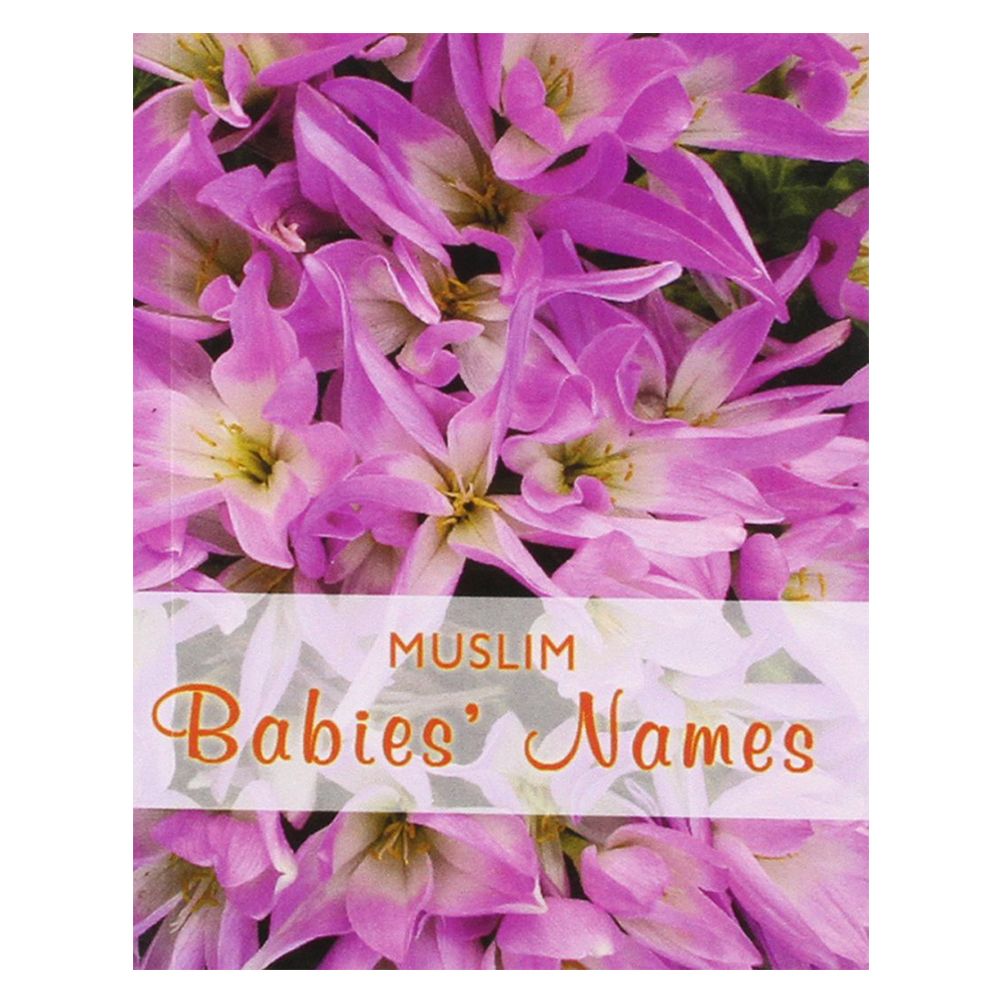 Muslim Babies' Names Book